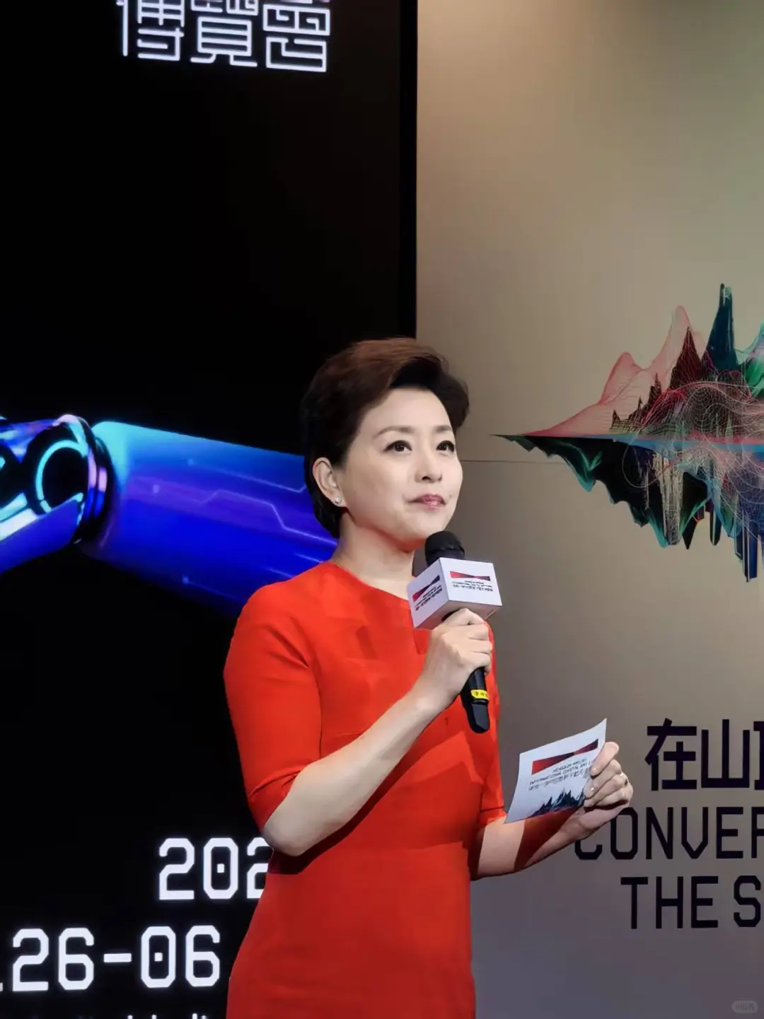 AI创造未来