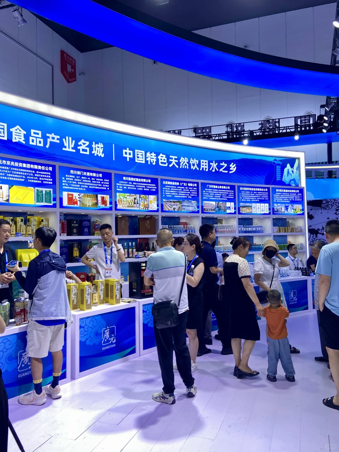 ?第二十届西博会炸场！20万㎡全球盛宴，速来