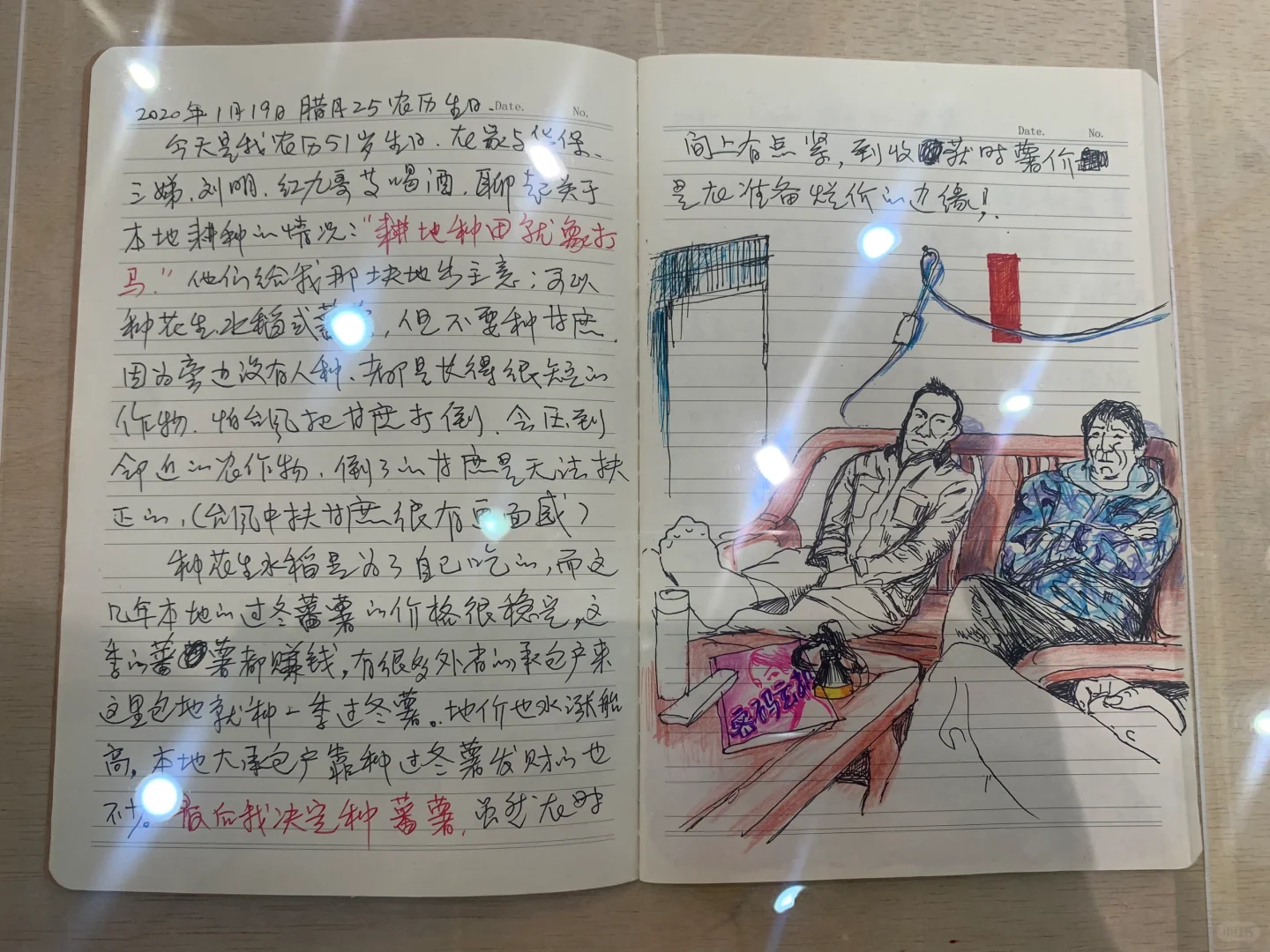 商业与艺术｜打卡2025北京当代艺术博览会