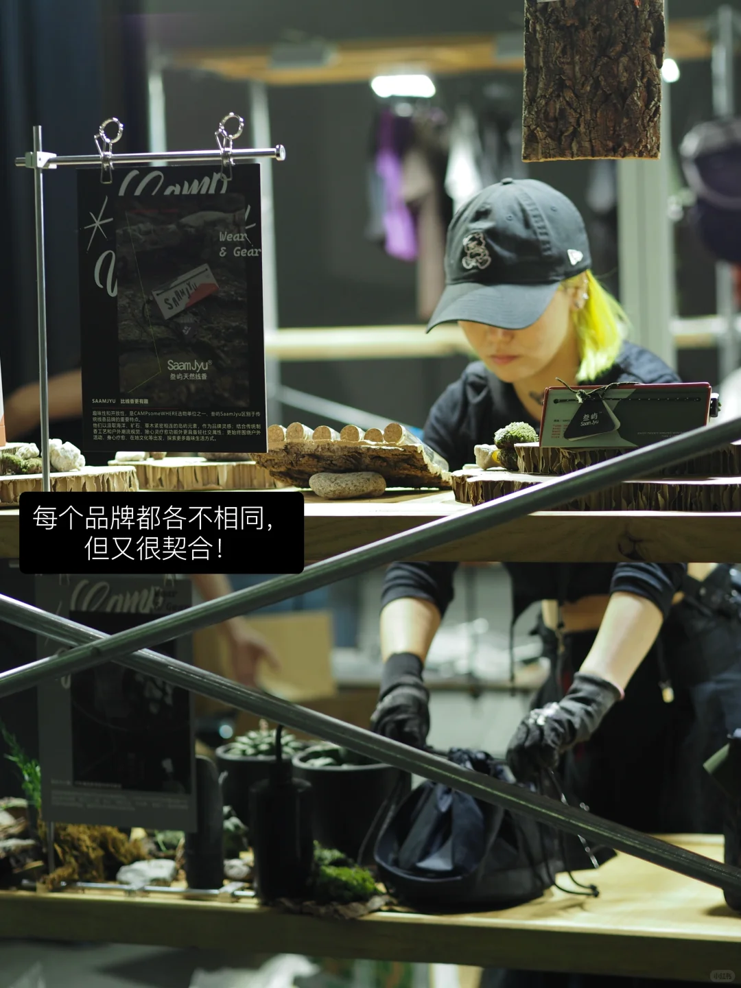 户外展会怎么布展，我们来交个作业
