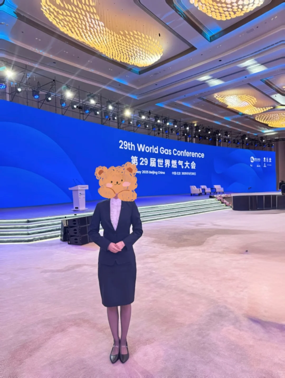 北京国家会议中心礼仪的一天～