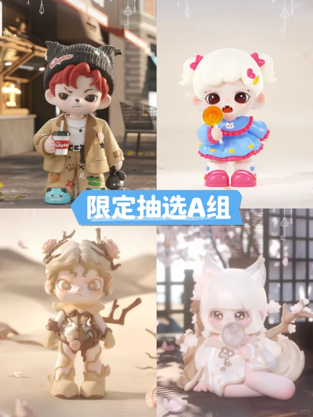玩心展|tnt打卡指南
