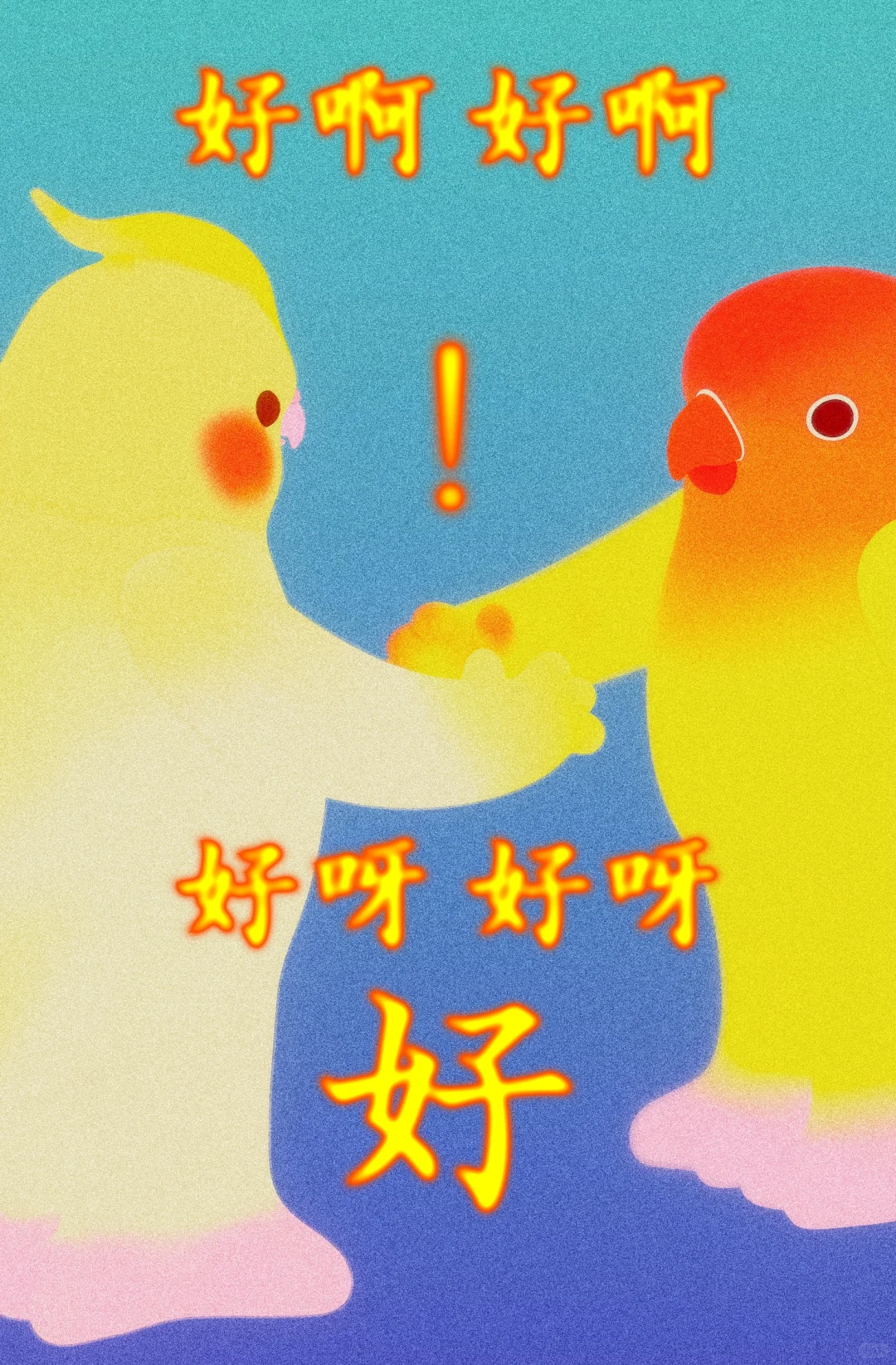 全国首个