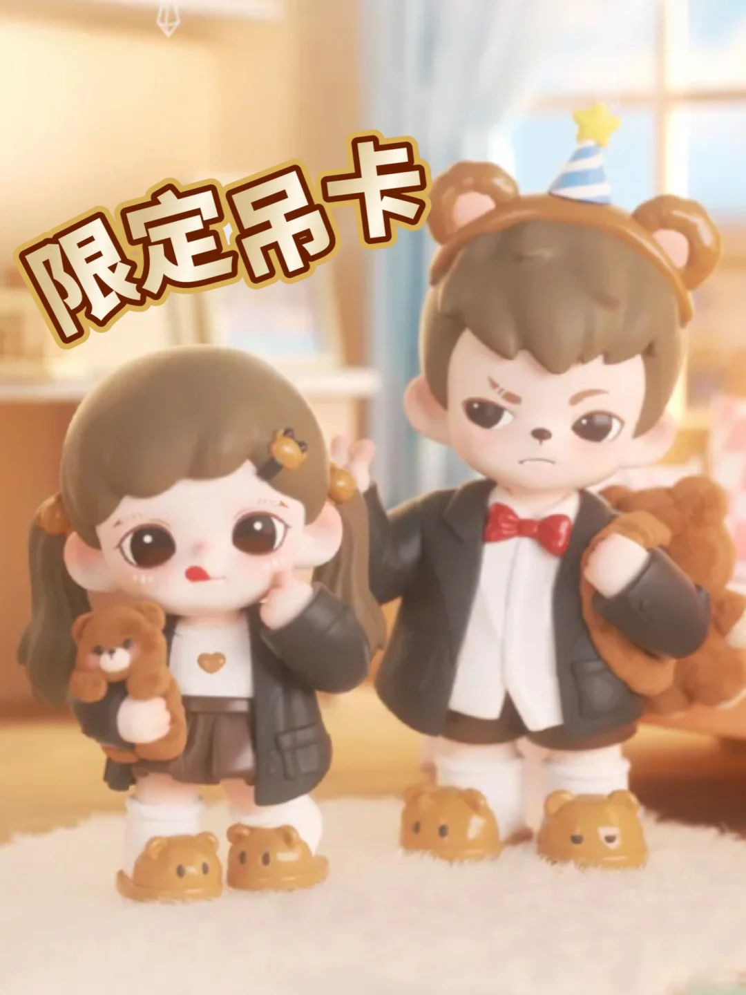 玩心展|tnt打卡指南