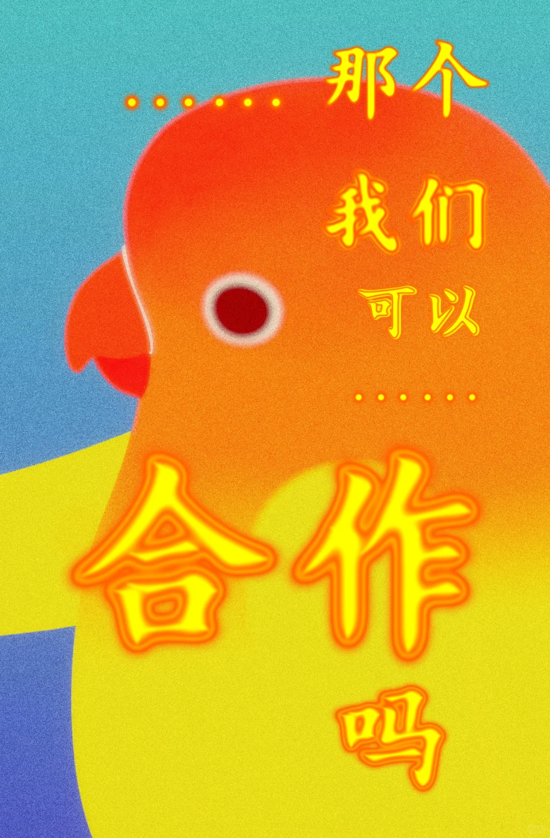 全国首个