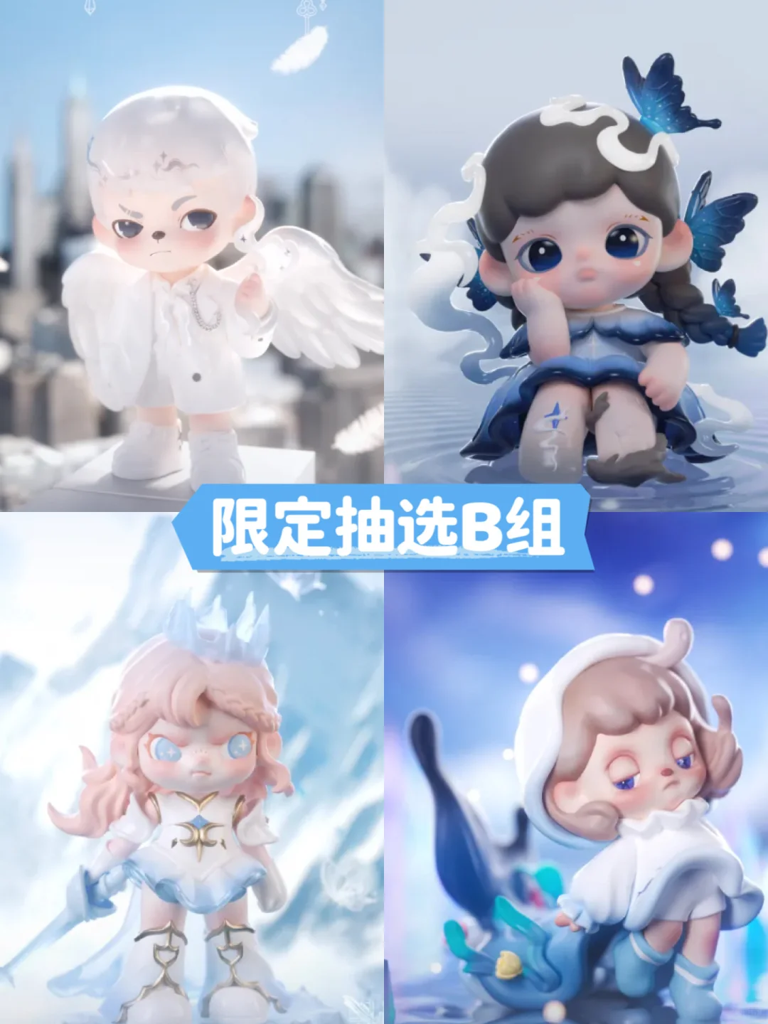 玩心展|tnt打卡指南