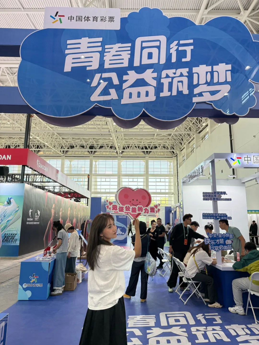 全体注意！夏日打卡季正式启动?