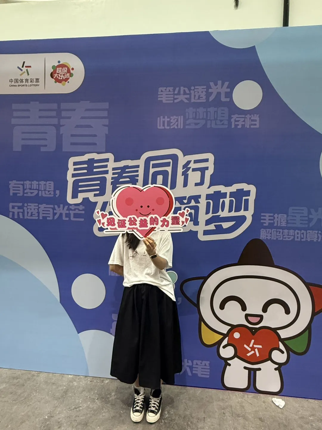全体注意！夏日打卡季正式启动?