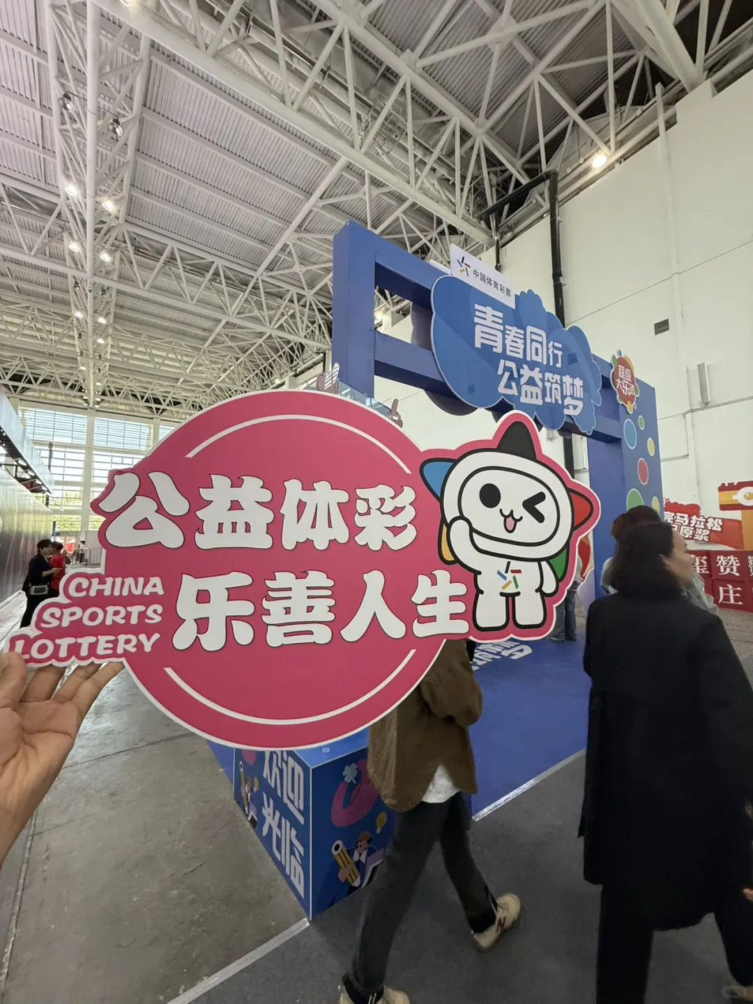 全体注意！夏日打卡季正式启动?