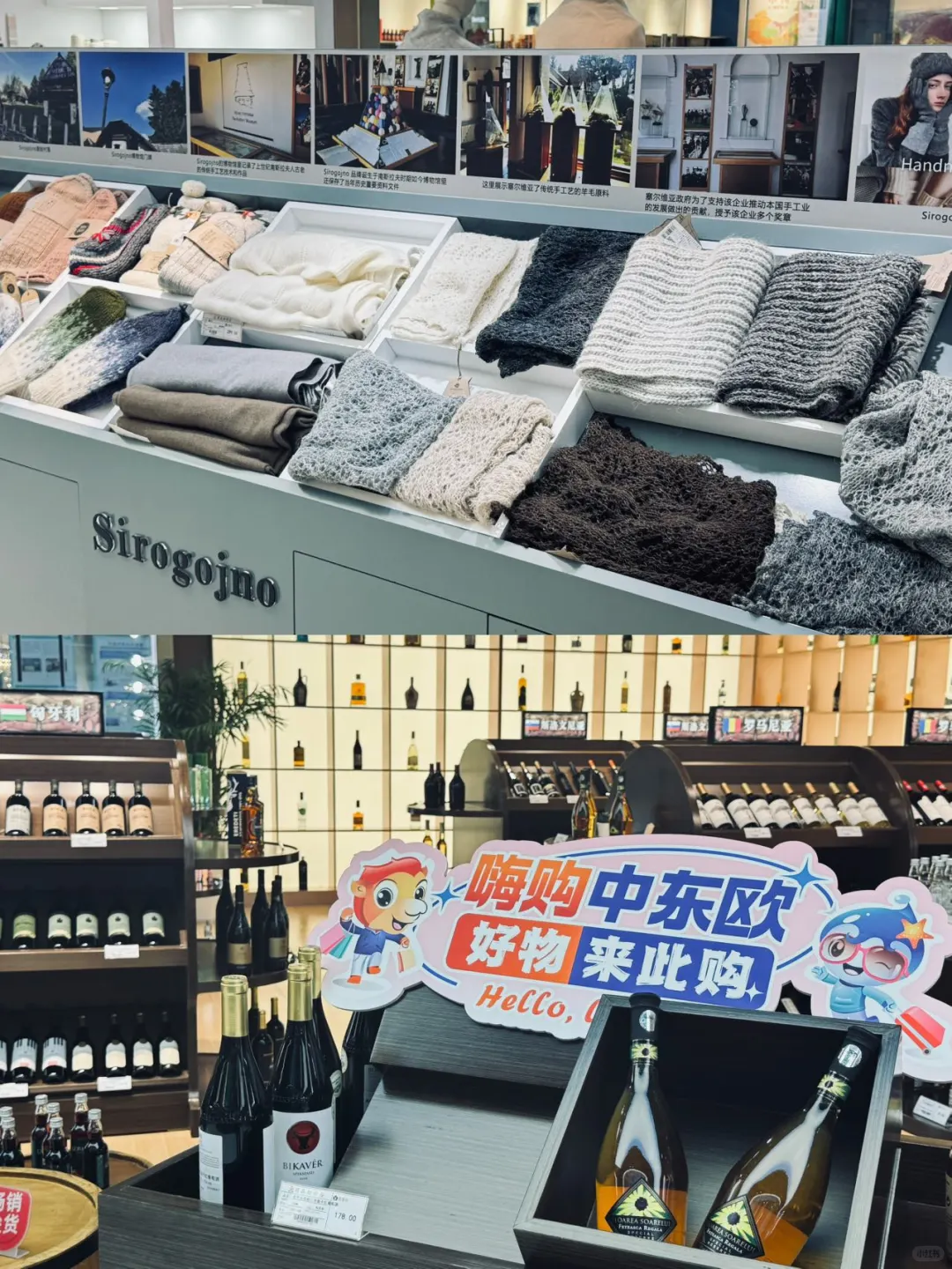 宁波！！中东欧博览会又又又来了~