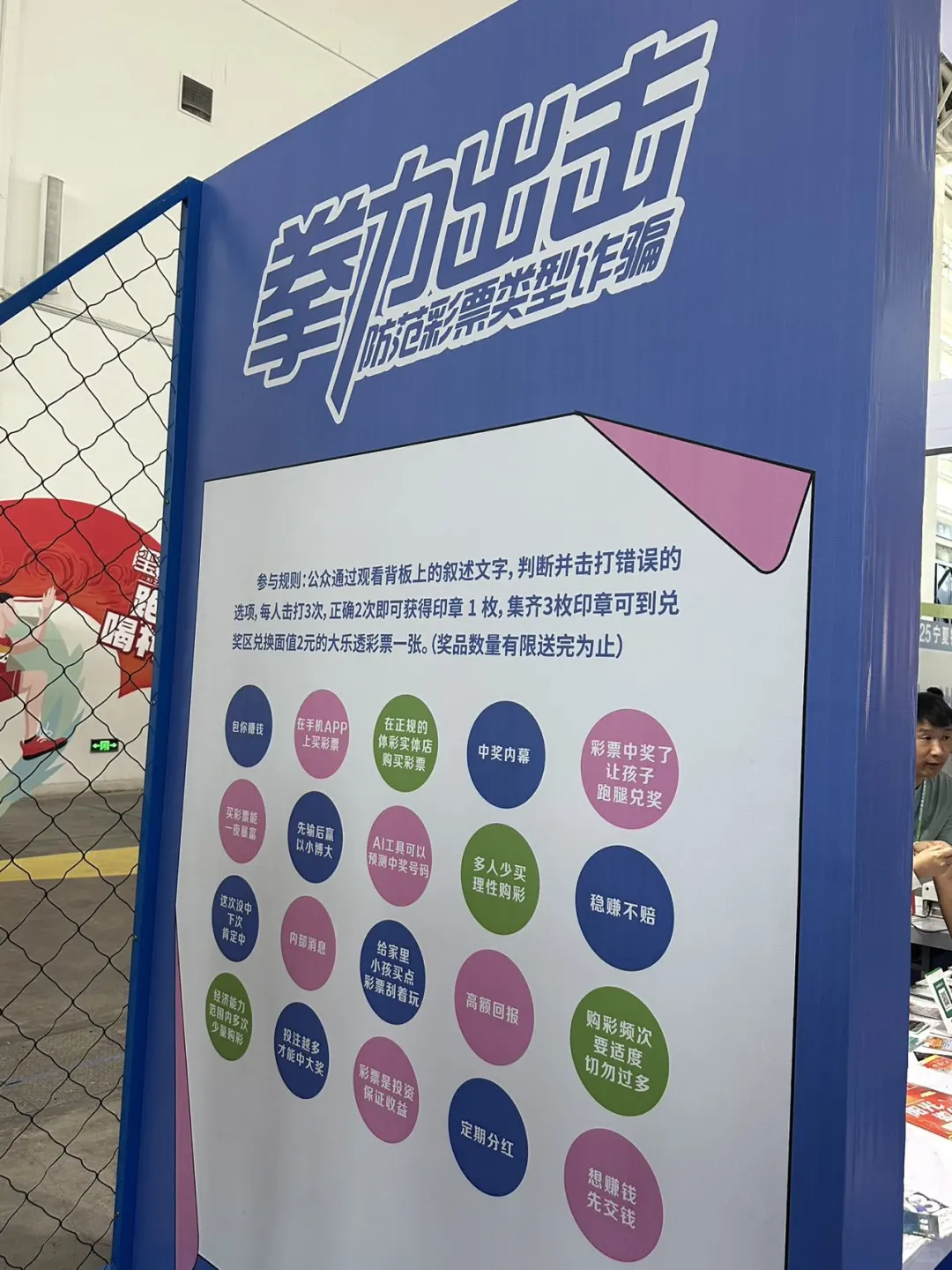 全体注意！夏日打卡季正式启动?
