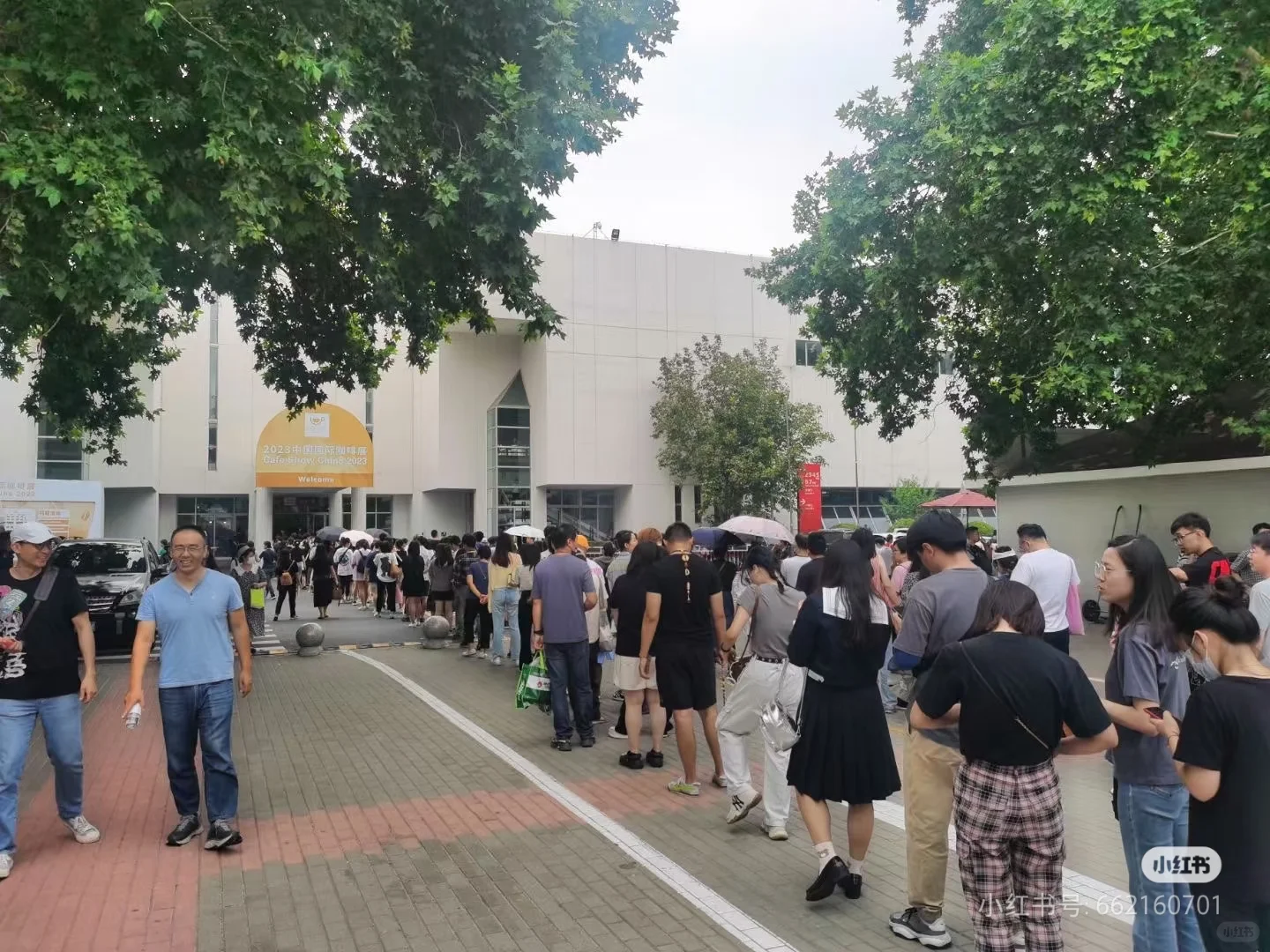 今年咖啡展会来啦！！！☕️