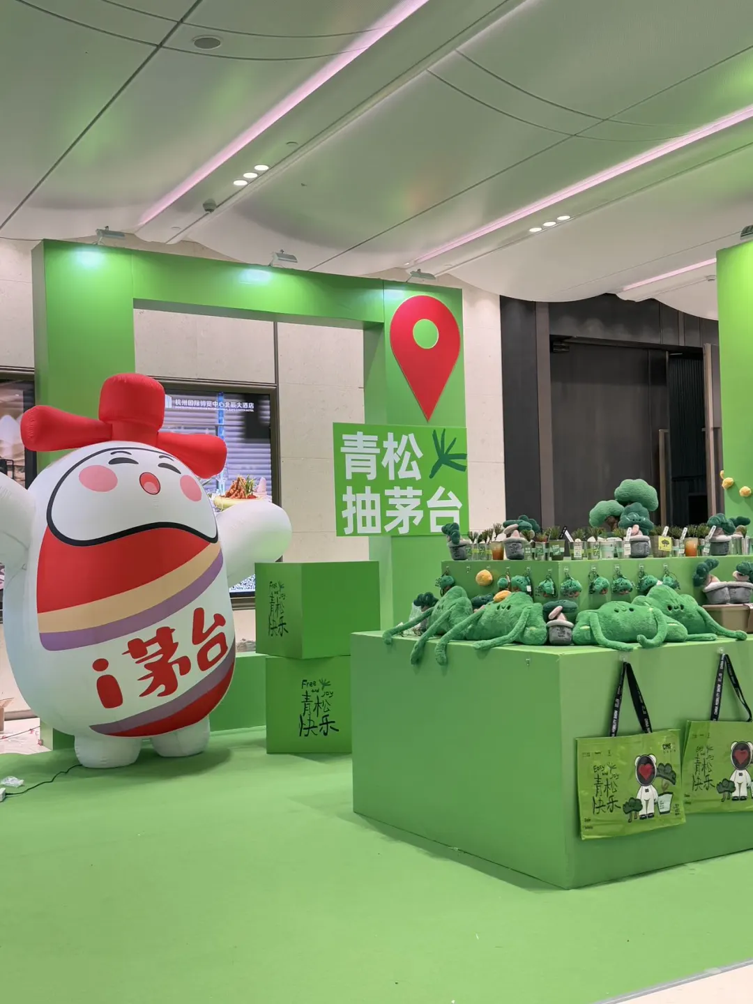 端午第1️⃣天！来参加CMS杭州车展