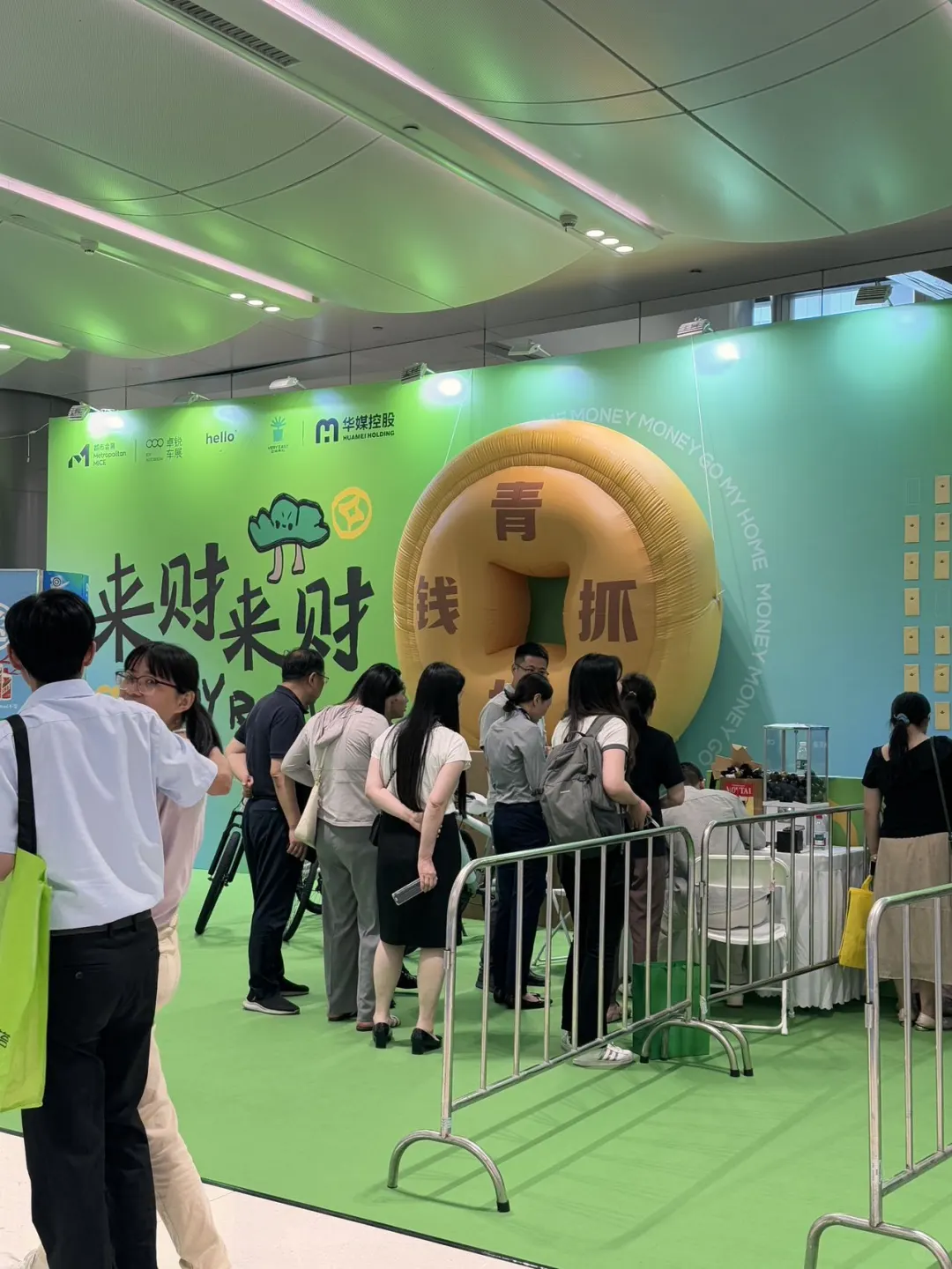 端午第1️⃣天！来参加CMS杭州车展