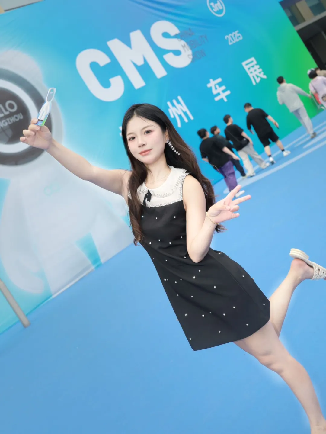 端午第1️⃣天！来参加CMS杭州车展