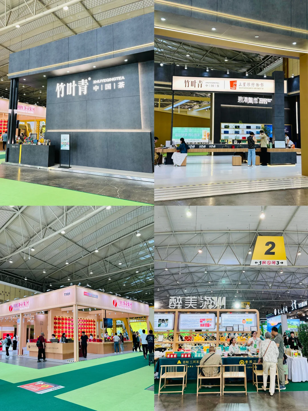 ?茶博会展台搭建预算低!看完立省2万块