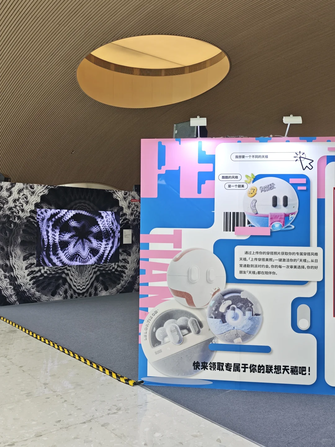 科技感拉满元宇宙之旅，随手拍都是赛博大片