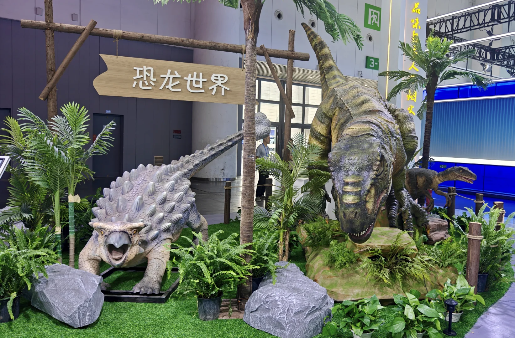 2025年西博会