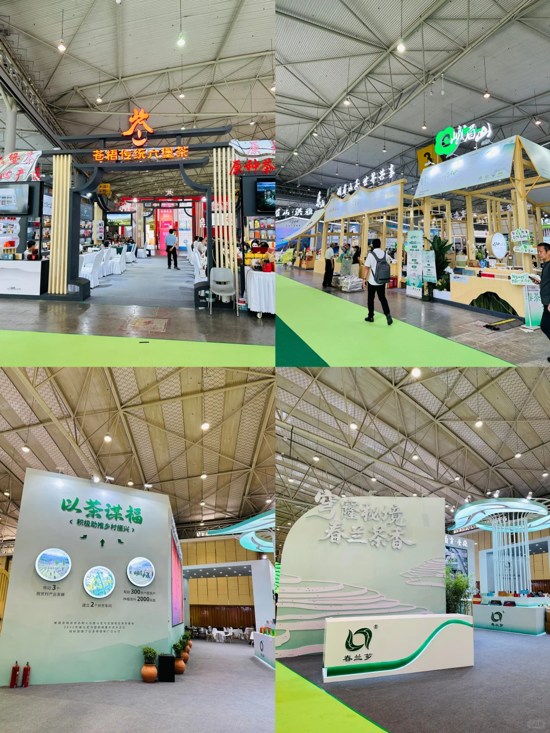 ?茶博会展台搭建预算低!看完立省2万块