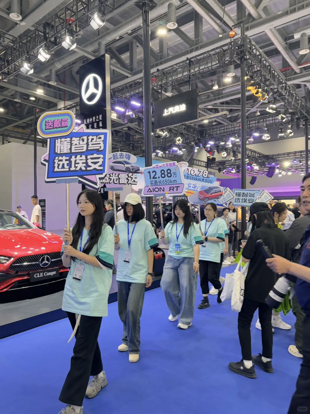 端午第1️⃣天！来参加CMS杭州车展