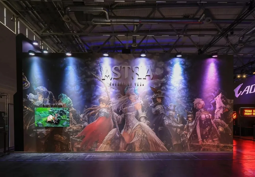 科隆国际游戏展ASTRA 展台 |山东展览展陈