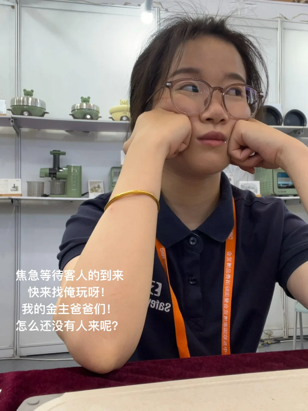 展会指南?食品公司参会必备