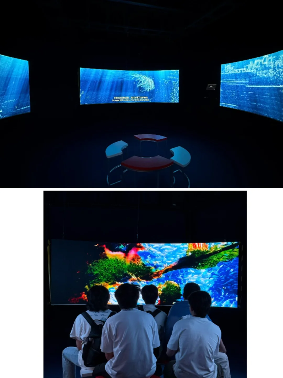 珠海新展｜超有意思的数字艺术展