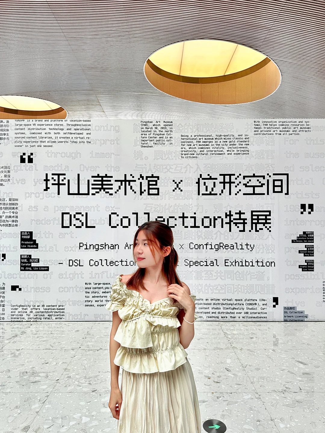 （珠海）横琴艺术中心新展！！！美到失语！！