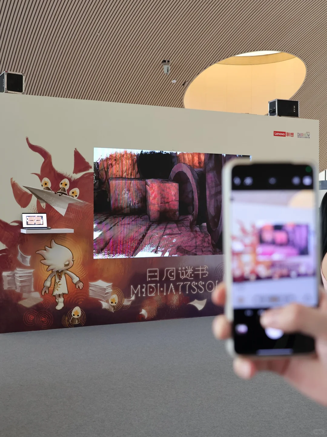 科技感拉满元宇宙之旅，随手拍都是赛博大片