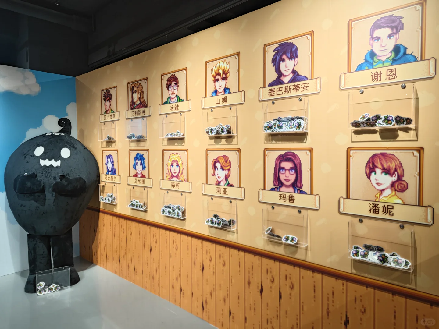 老乡们来展览会了