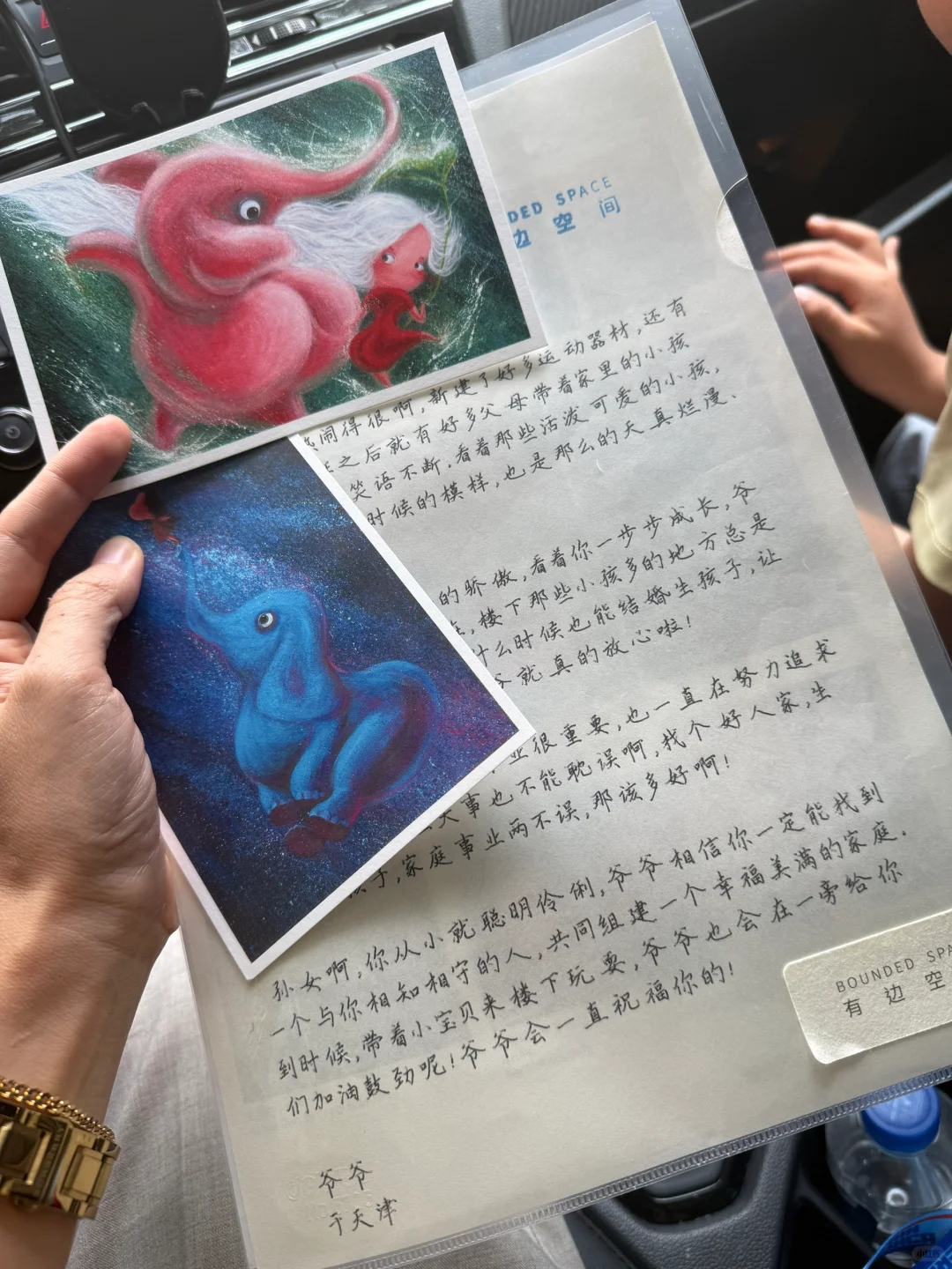 “凹凸”2025北京当代艺术博览会