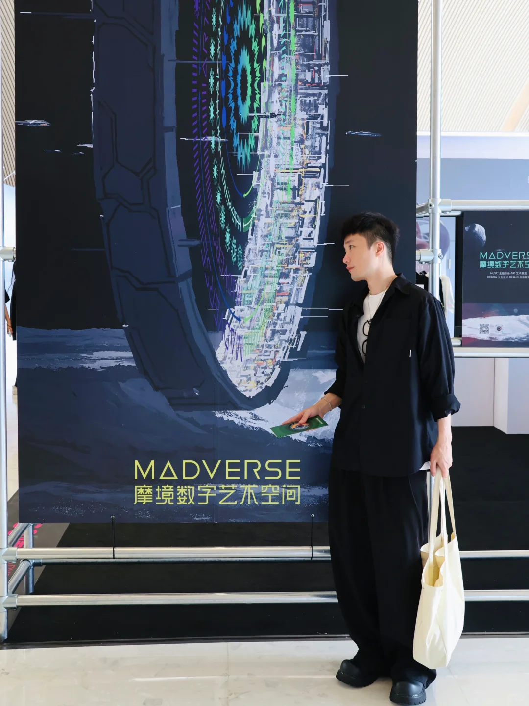 科技感拉满元宇宙之旅，随手拍都是赛博大片