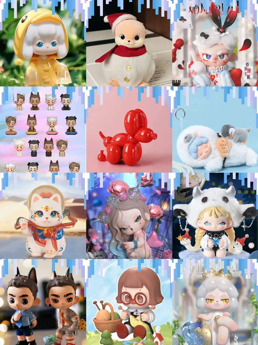 ❄️盘点玩心展100多个ip限定品以及购买攻略！