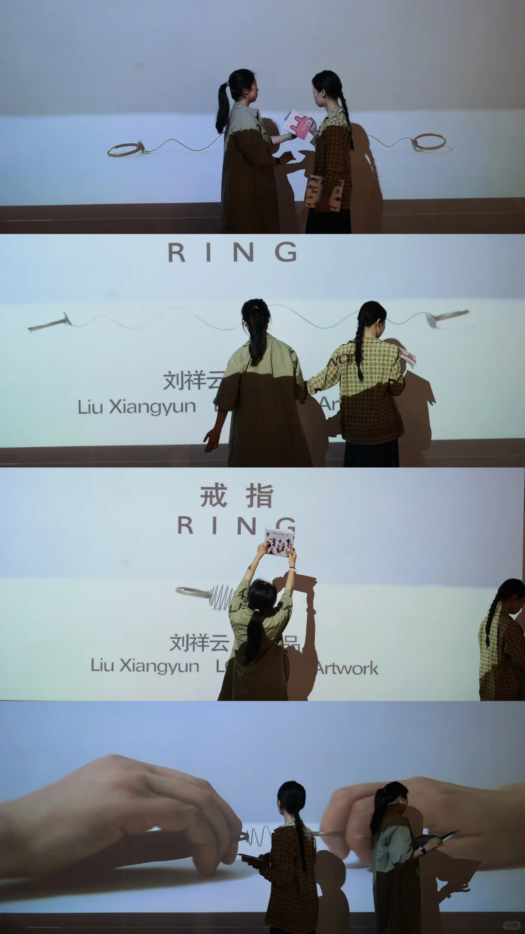 深圳｜闯进科幻异空间???好震撼！！