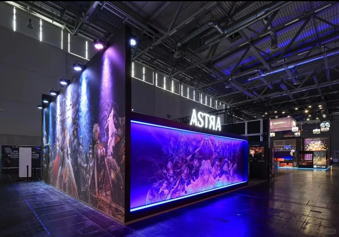 科隆国际游戏展ASTRA 展台 |山东展览展陈