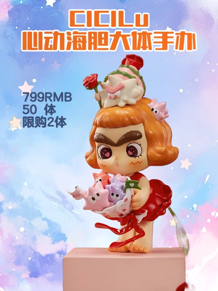 太好啦‼️北京玩心展攻略来啦‼️5月底见‼️