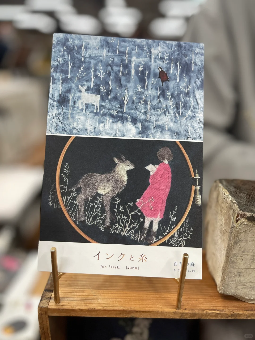 纸博的每个展台都被精心布置得像一个艺术品