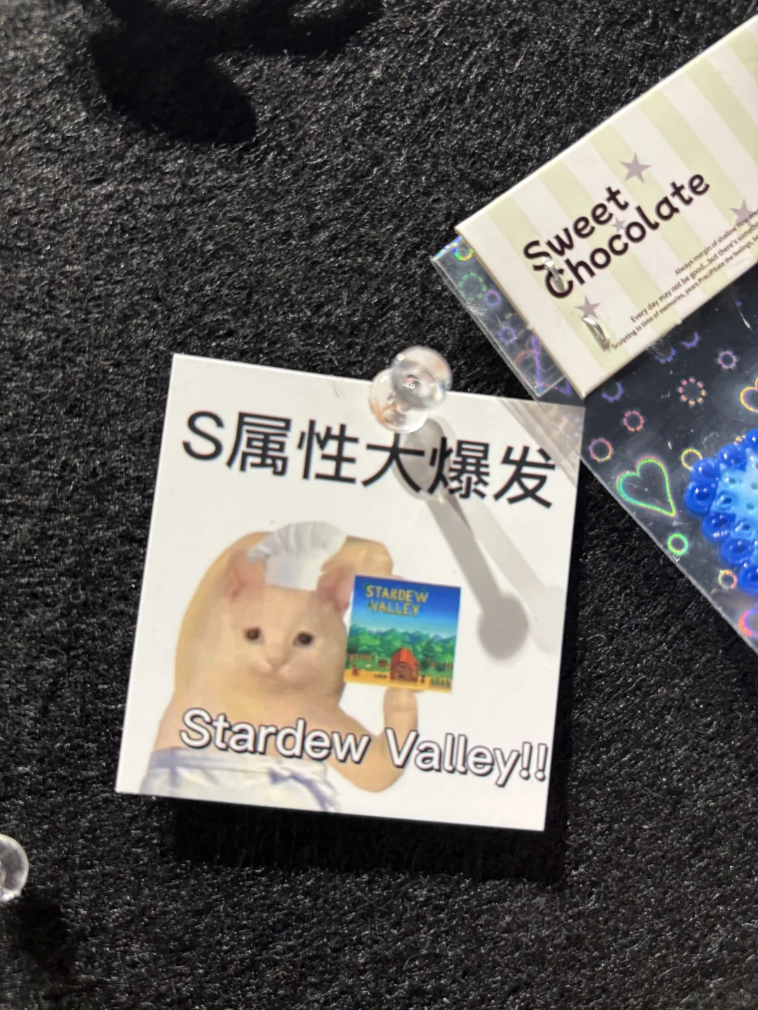 老乡端午来星露谷展览会吧