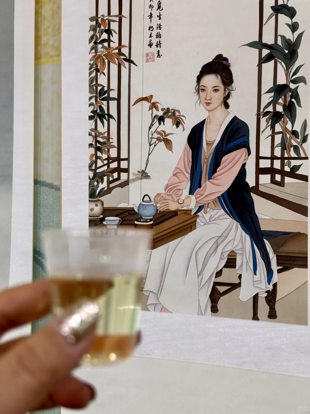 2025农展茶博会?春茶盛宴?茶香飘满京城