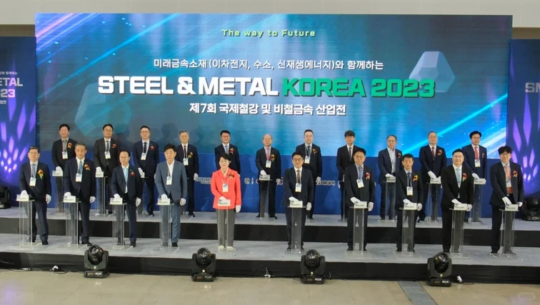 2025韩国大邱钢铁及管材线材展览会