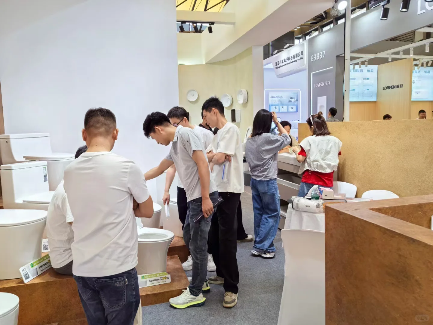 KBC上海展会