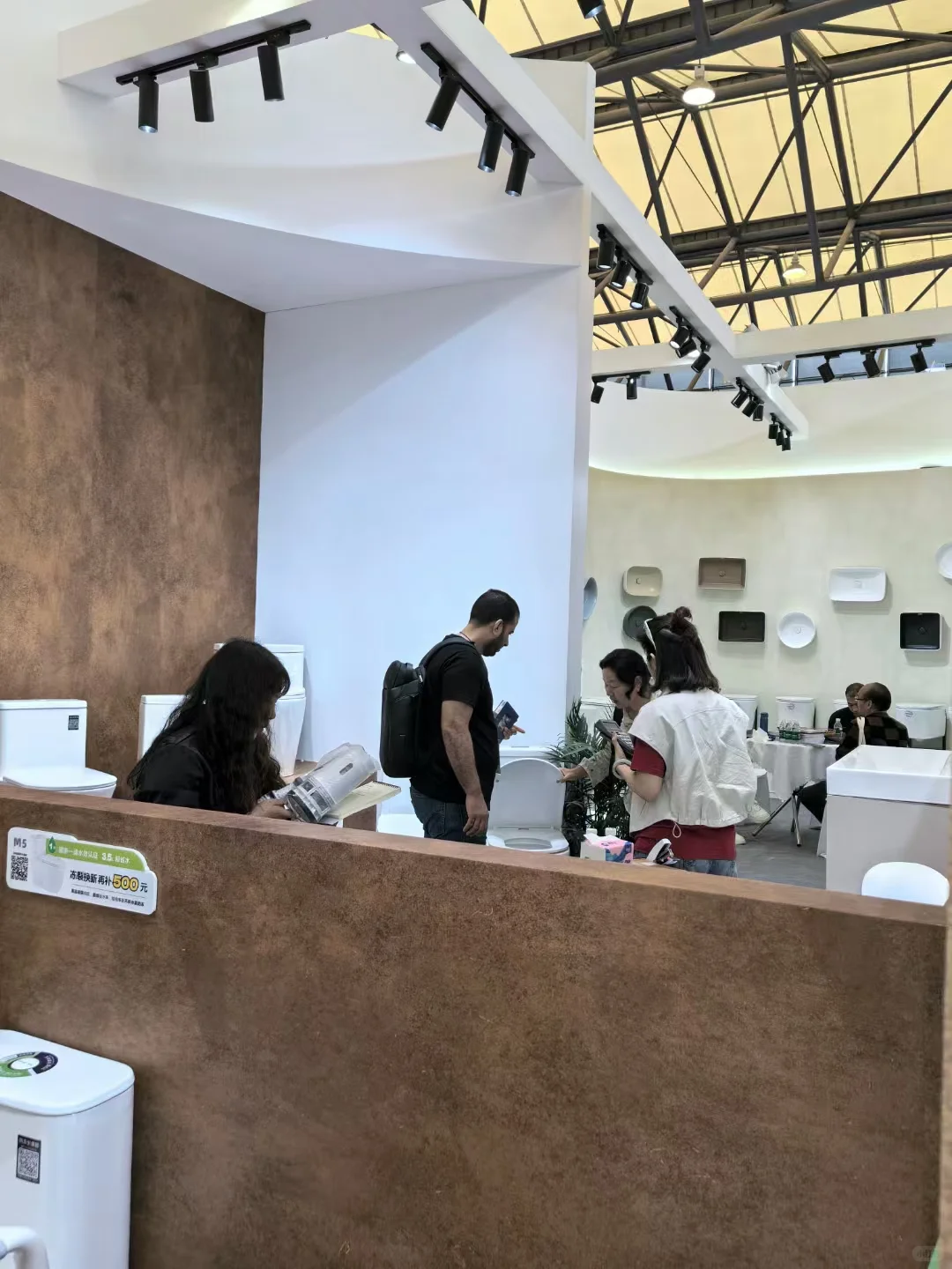 KBC上海展会