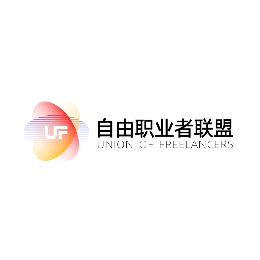 半个月11稿，7个落地，做展会我们是专业的