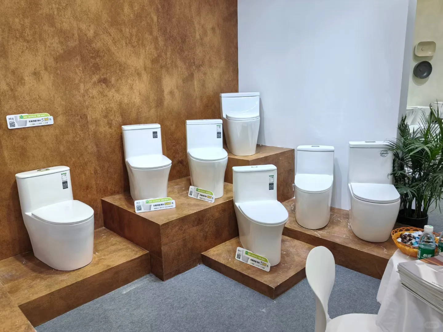 KBC上海展会