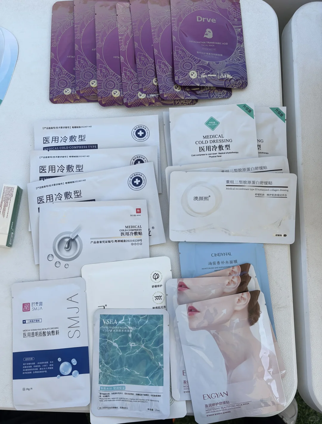 哈尔滨美博会