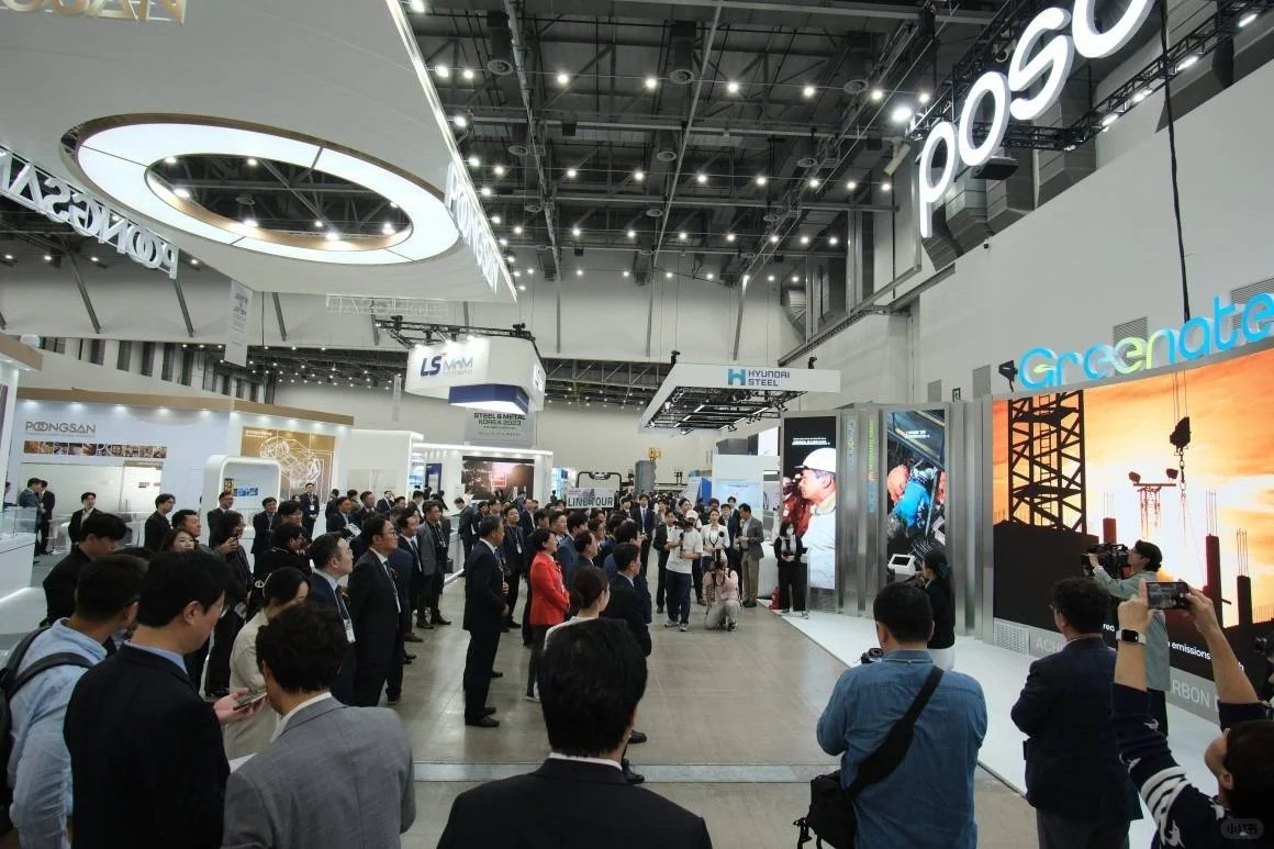2025韩国大邱钢铁及管材线材展览会