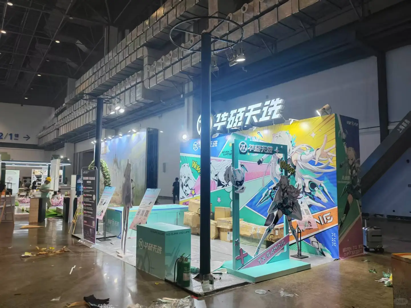 动漫展搭建