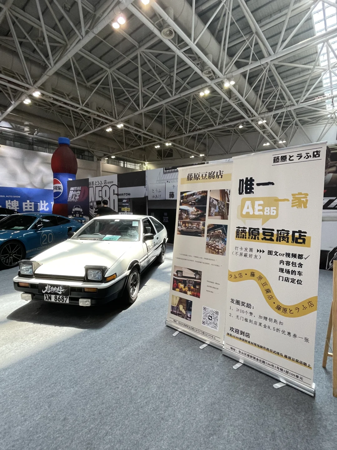 2025福州国际车展来了！干货满满！