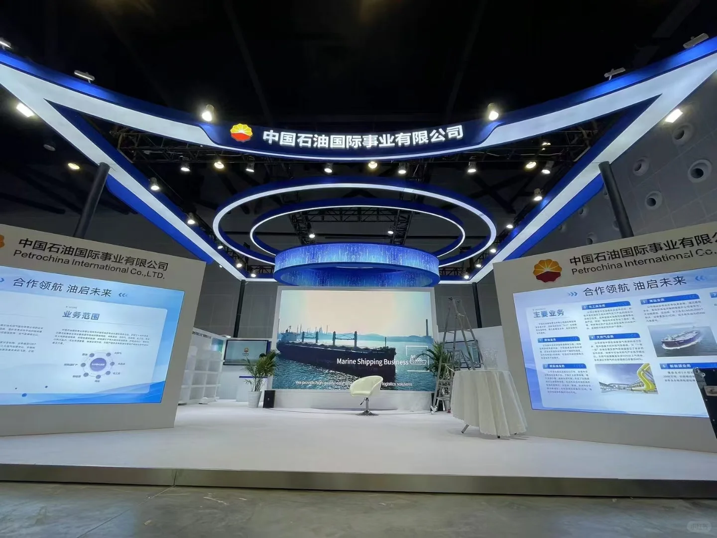 东盟博览会中石油临展展位设计施工一体化