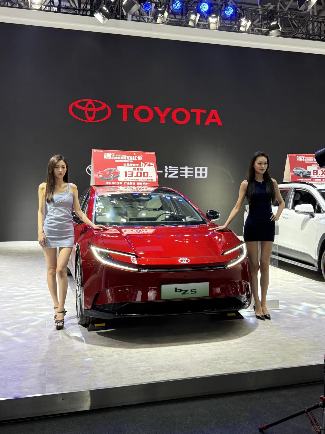 2025福州国际车展来了！干货满满！